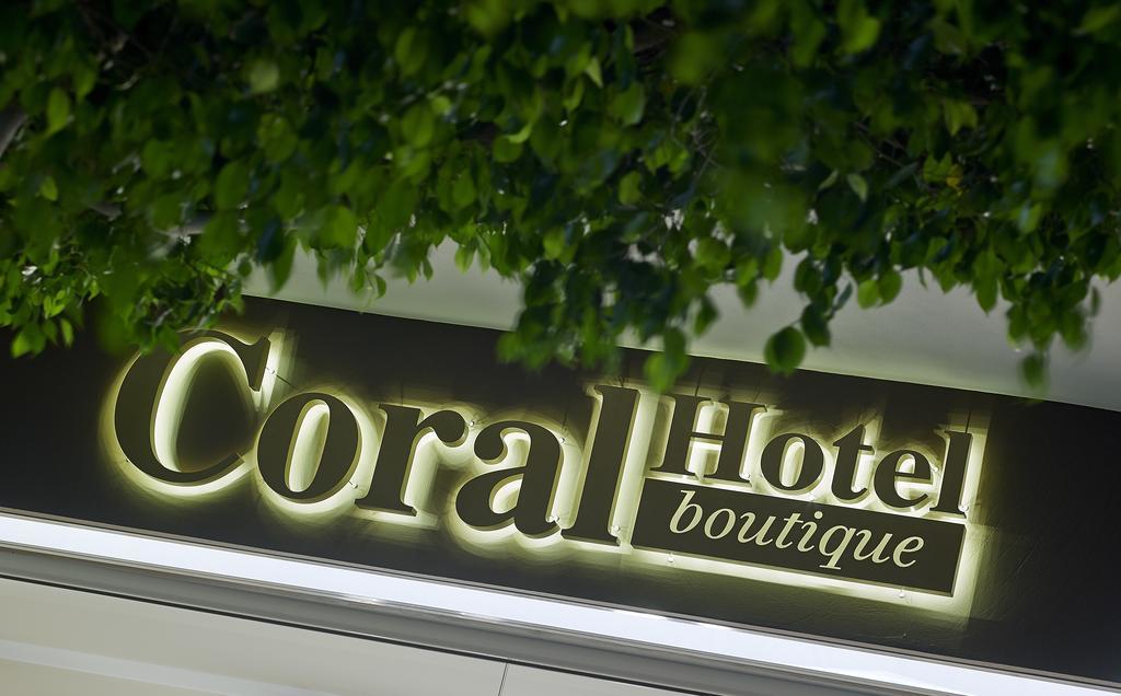 Coral Hotel إرابيترا المظهر الخارجي الصورة