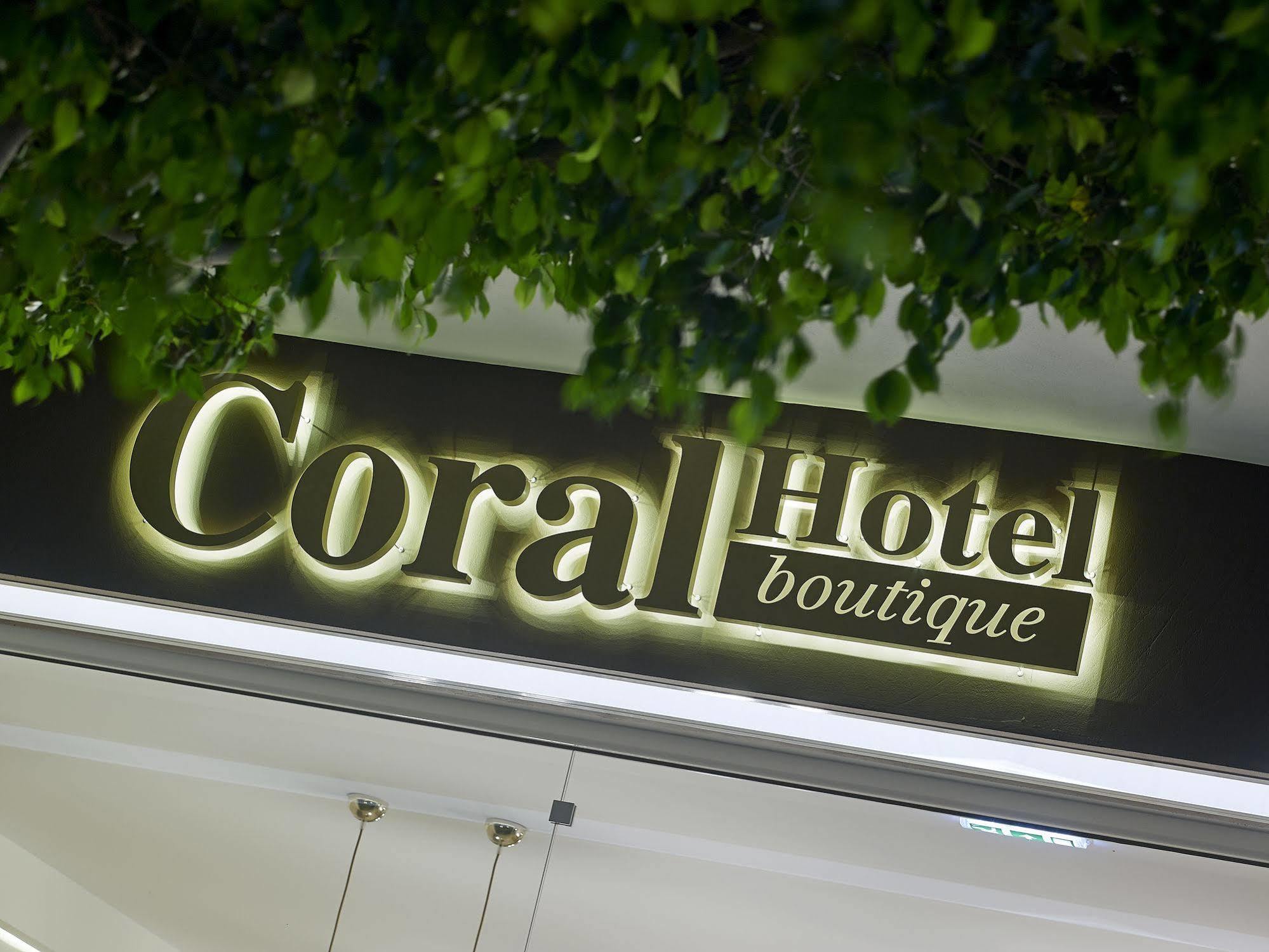 Coral Hotel إرابيترا المظهر الخارجي الصورة